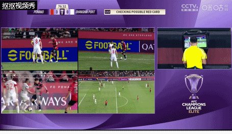 足球比赛直播免费在线观看-【亚冠精英赛】尤萨染红半场崩盘 海港客场0比3浦项