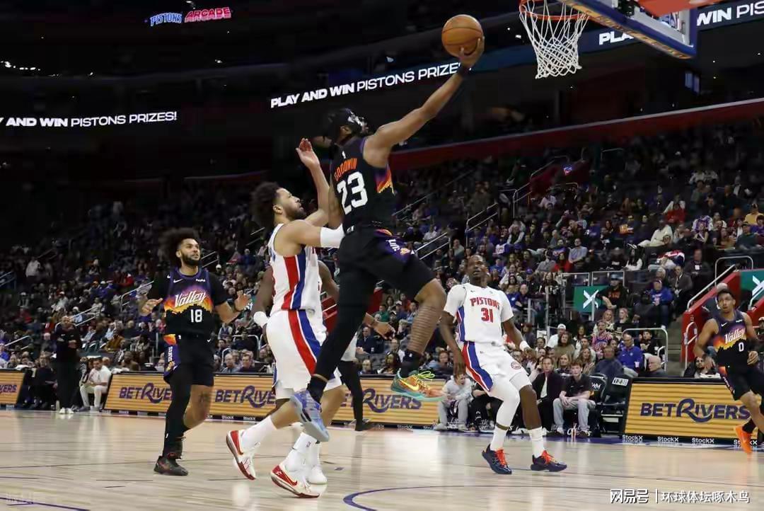 足球比赛在线直播观看免费-活塞108-105太阳险胜：阿伦空砍33分 哈里斯攻防俱佳率队奏凯