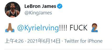 免费足球直播在线观看-欧文踩到字母哥崴脚伤退 篮网雄鹿局势彻底反转